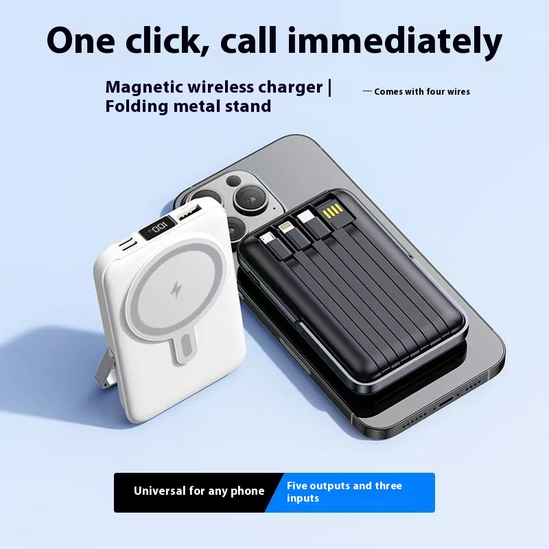 Magnetic Wireless Power Bank with Fast Charging