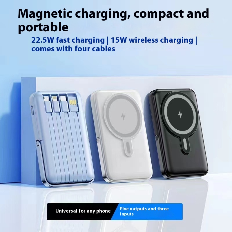 Magnetic Wireless Power Bank with Fast Charging